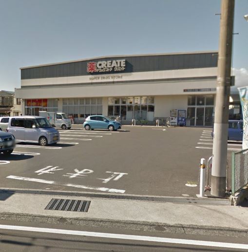 小田原市新屋テラスハウス 周辺画像4