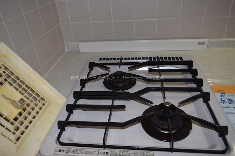 ラ・メゾン・プラージュ その他9