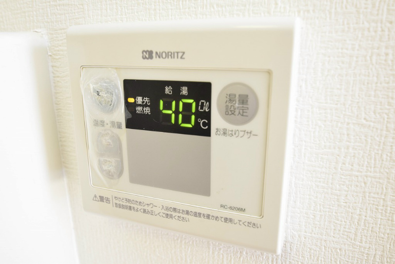 エヌハウス その他4