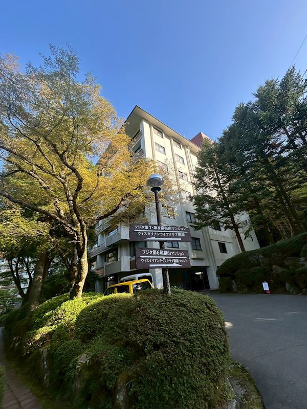 フジタ第6箱根山マンション 107号室 外観