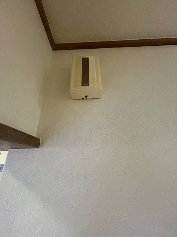 フジタ第6箱根山マンション その他1