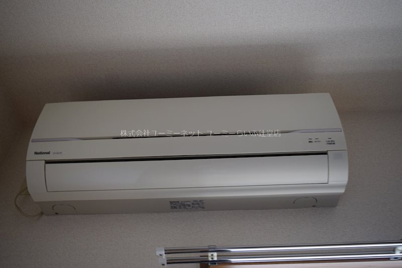 ラ・メゾン・プラージュ その他1