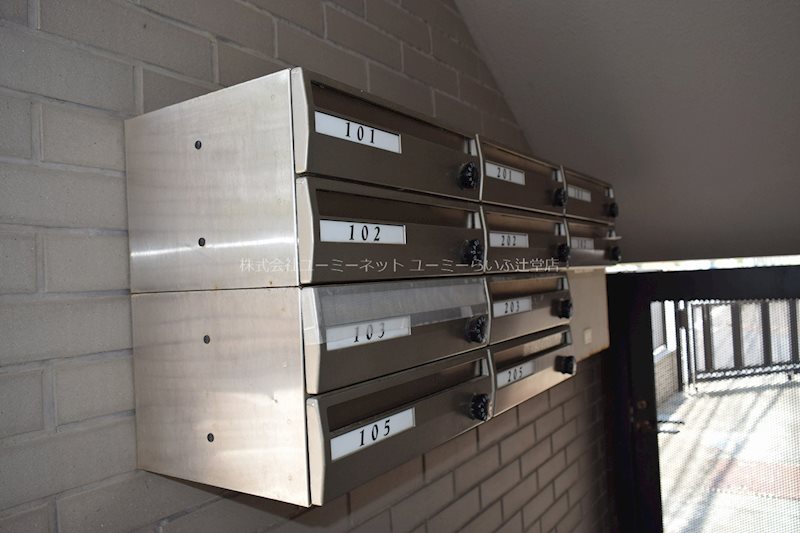 ラ・メゾン・プラージュ その他外観4