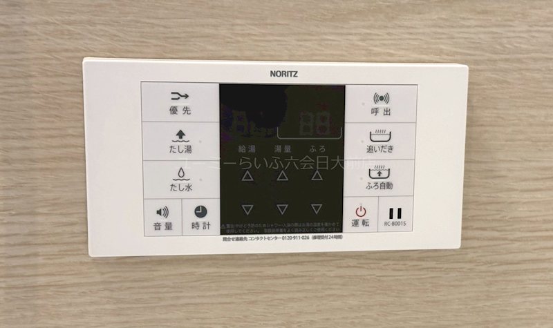 ポルテ いちか その他9