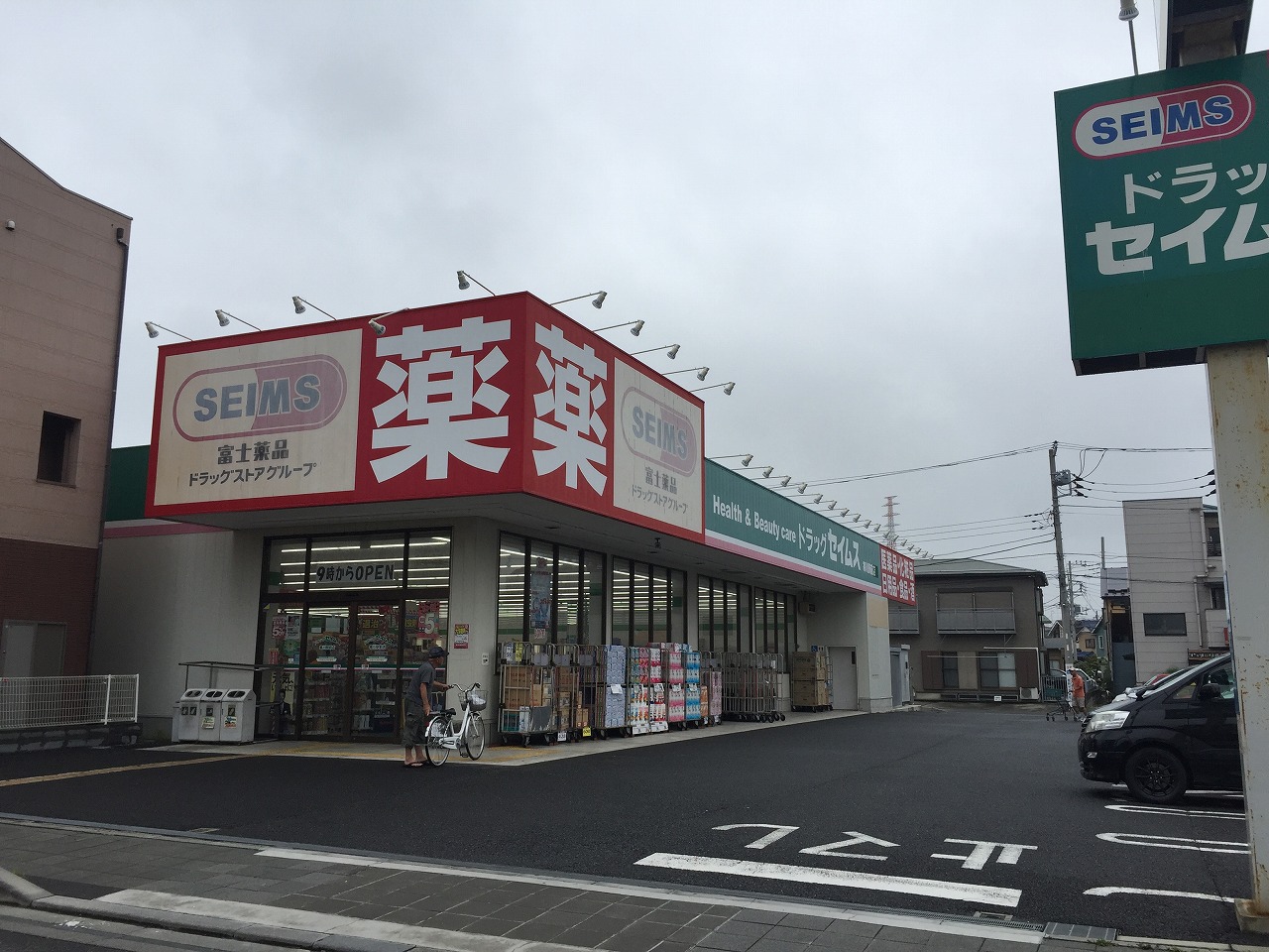 フロールＦ棟 周辺画像1