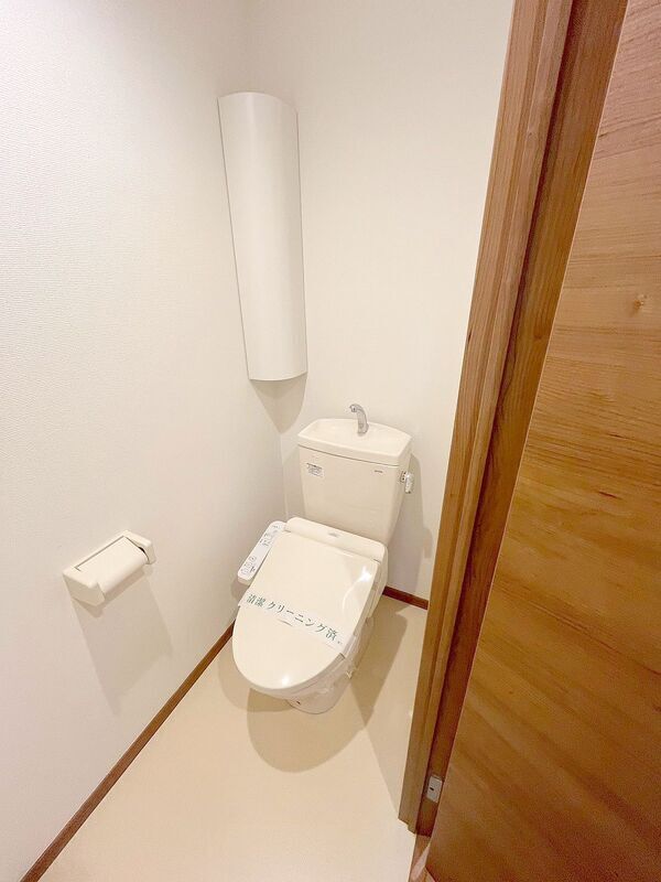 ベルシティ大鋸 その他2