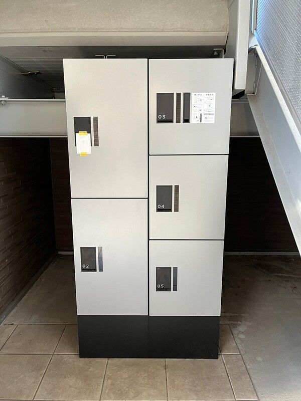 ベルシティ大鋸 その他4