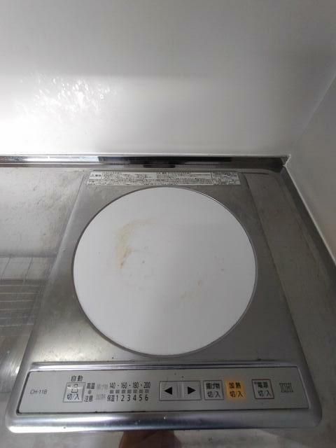 ルミエール桜ヶ丘 その他3