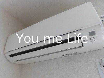 スカイハイツ その他4