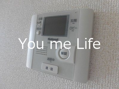 スカイハイツ その他6