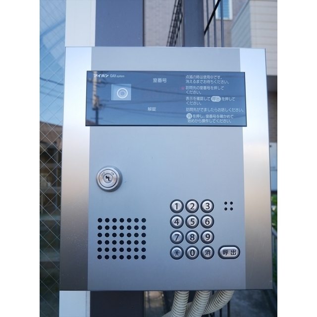 メイデン・ボヤージュ その他6