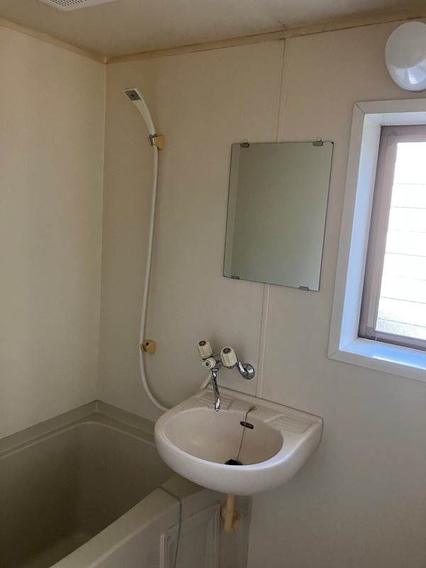 相沢グリーンハイツ 風呂画像