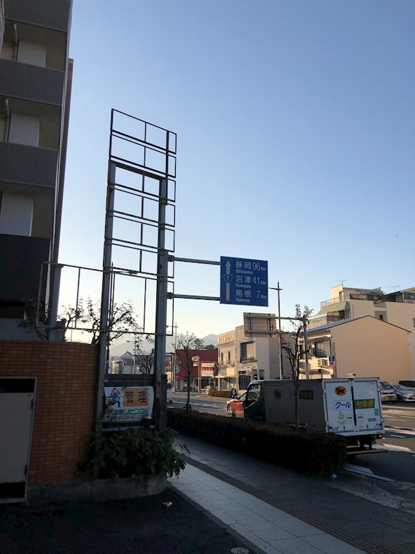コンフォートステージ本町 眺望