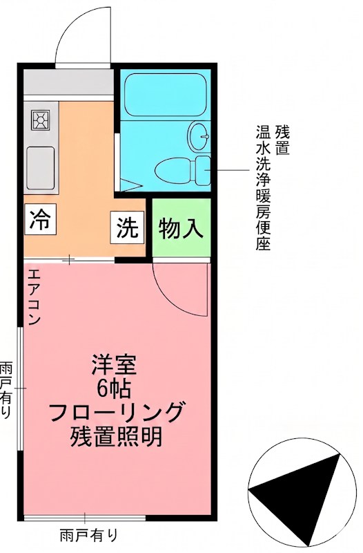 グリーンヒルズ和田 205号室 間取り