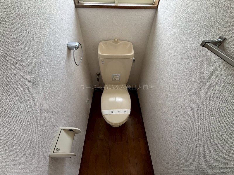 メゾンロマンⅡ その他2