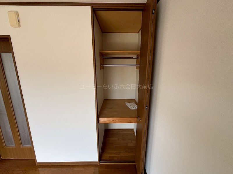 メゾンロマンⅡ その他4