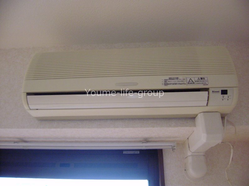 パークサイド湘南 その他7