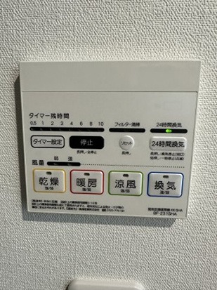 Felice鵠沼海岸の写真13