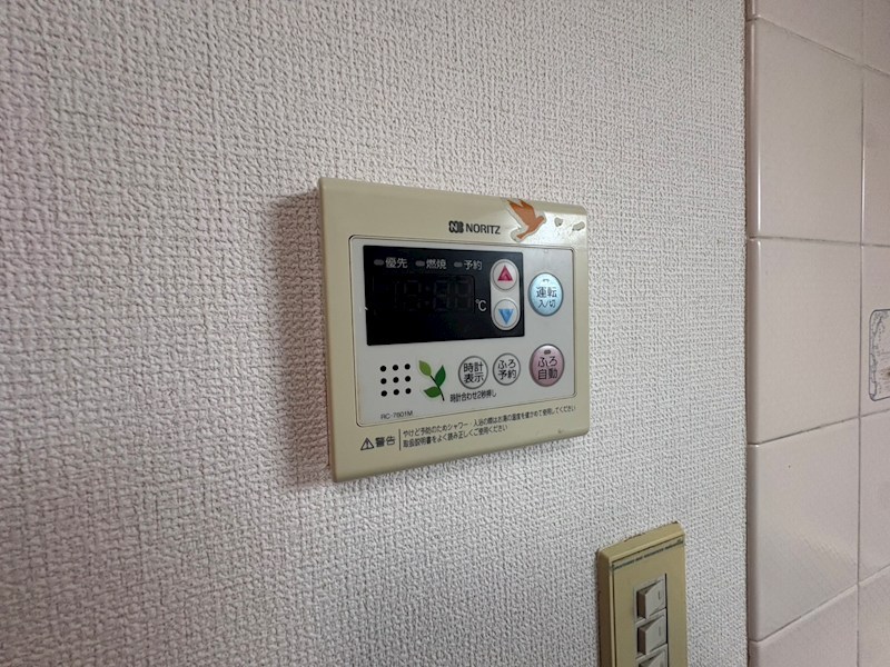ストロベリーフィールズ その他設備