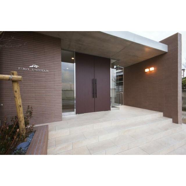 ピーノ湘南 その他9