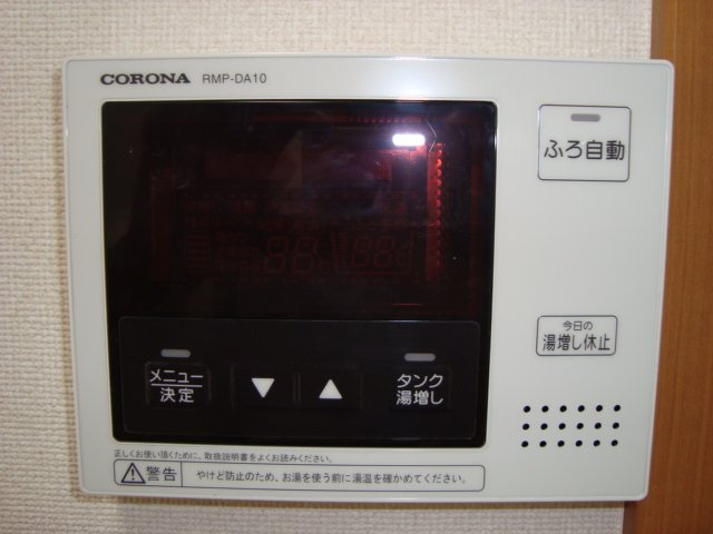 マリアージュ その他8