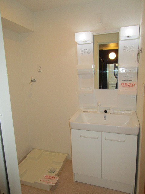 グレイスコートⅢ その他3