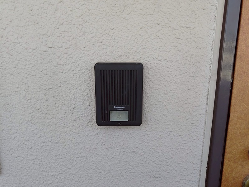 ライオンズマンション平塚宝町 その他5