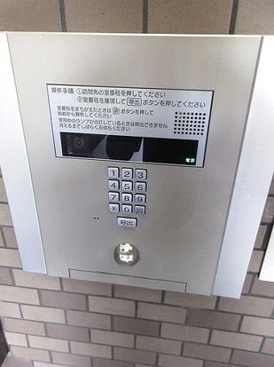 ライオンズマンション平塚宝町 その他外観2