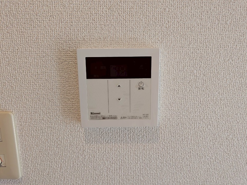 ライオンズマンション平塚宝町 その他13