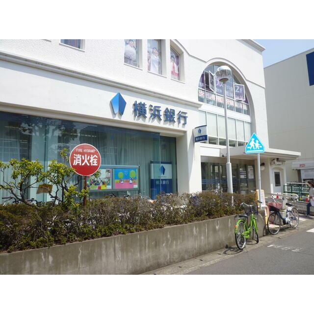 海老名三紫コーポ 銀行