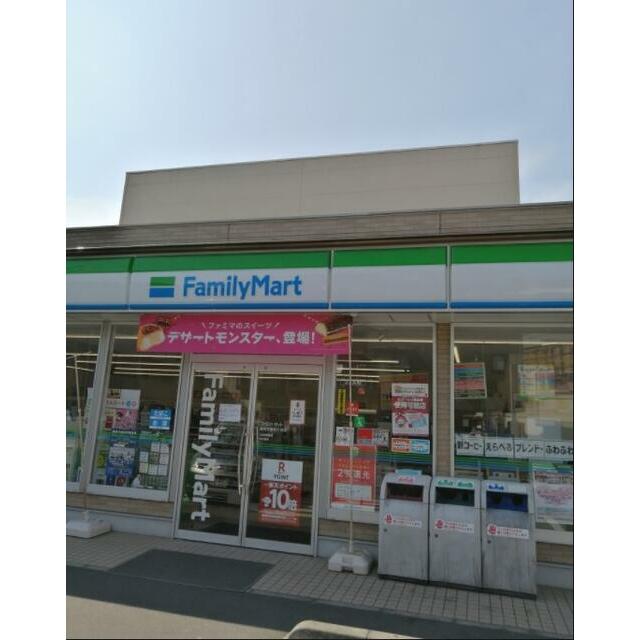 海老名三紫コーポ コンビニ
