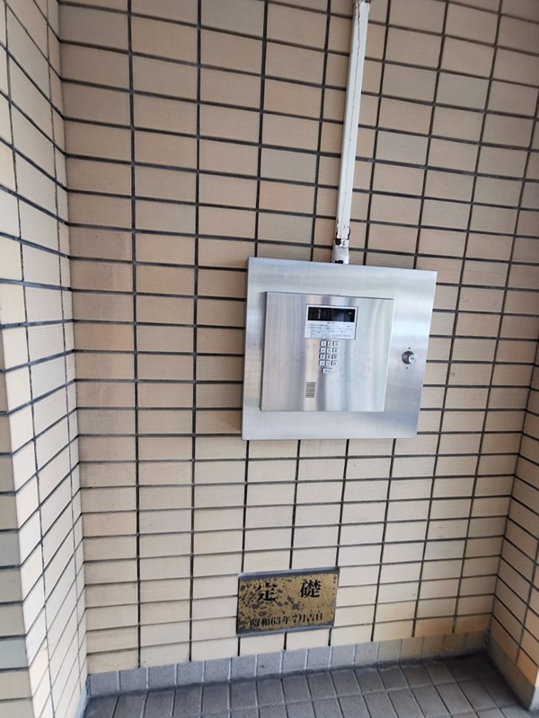 リエス厚木グレイス その他外観2