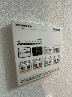 ベイルーム湘南平塚 その他8