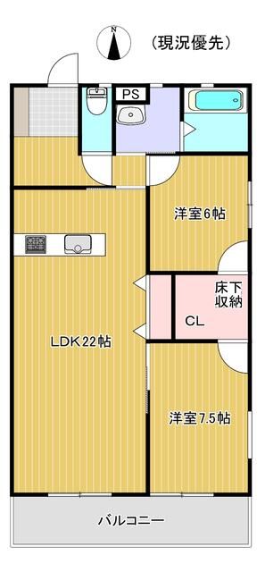 シェ・モア・ドーヴィル 2号室 間取り