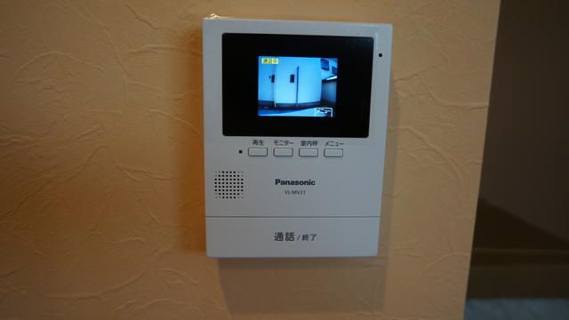 関口戸建て その他2