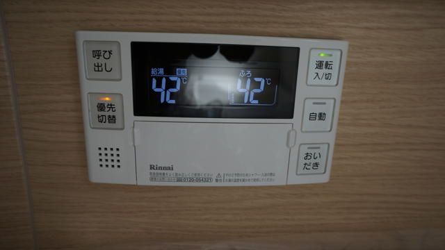 関口戸建て その他7