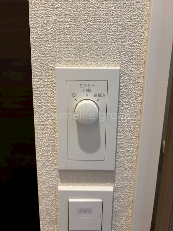 ＭＡＩＳＯＮ　ＱＵＡＴＴＲＯ その他設備