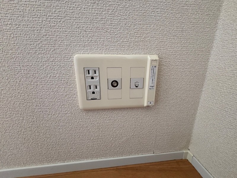 ハイツ花田 その他