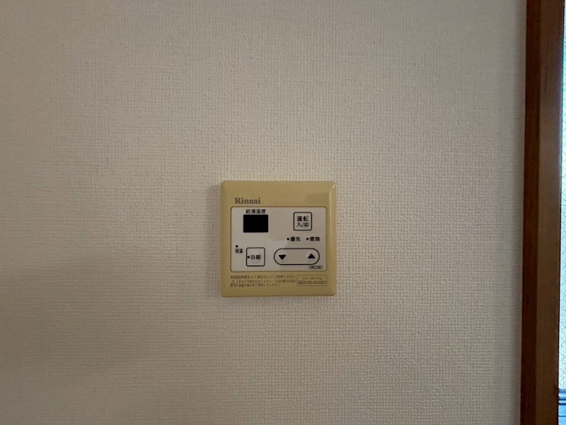 ハイツ花田 その他