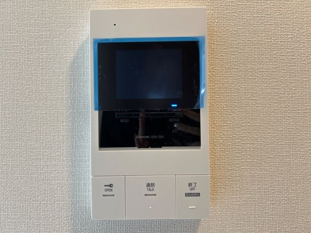 エバーリーフ セキュリティ