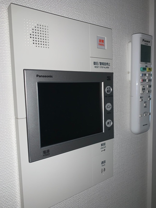 レイディアント湘南台 その他8