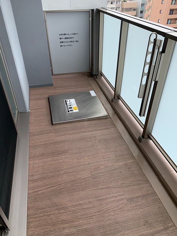 レイディアント湘南台 ベランダ