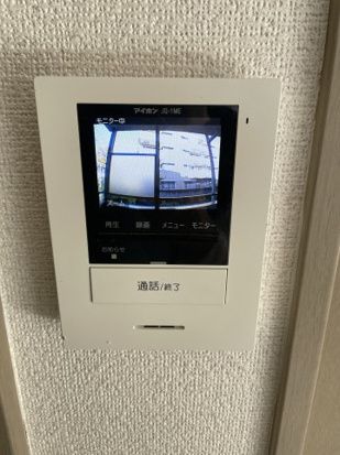 AIR・DE・東戸塚 その他3