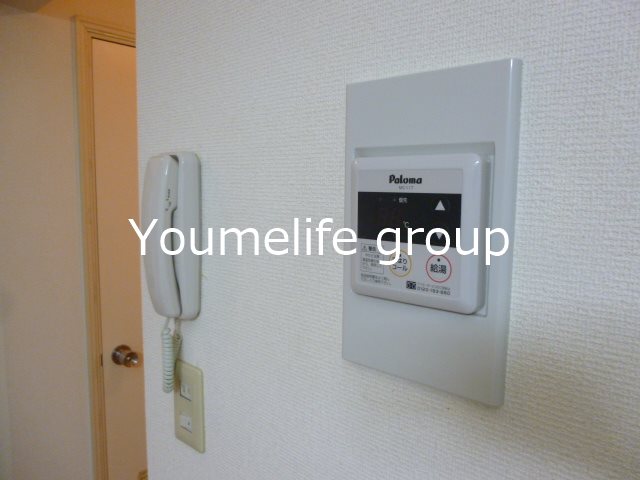 アーマスウェスト その他