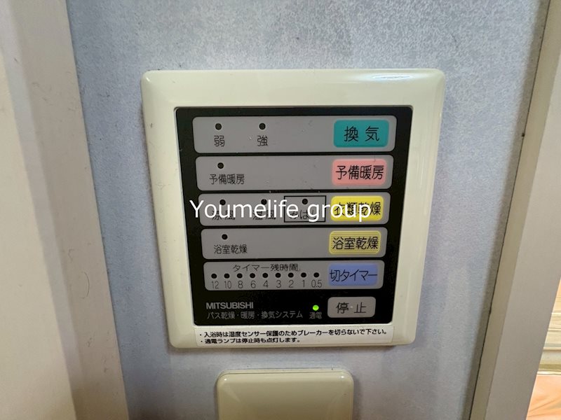 ロジュマン山田 その他12