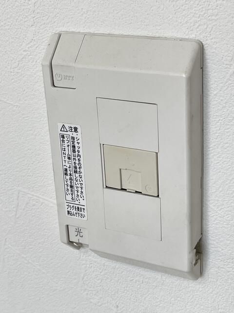 ユニティー西山 その他4