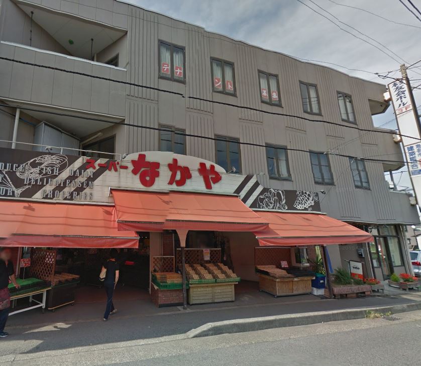 エクセル厚木 スーパー