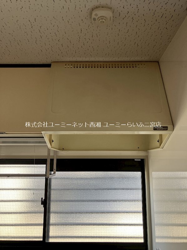 シャトレー森戸 その他