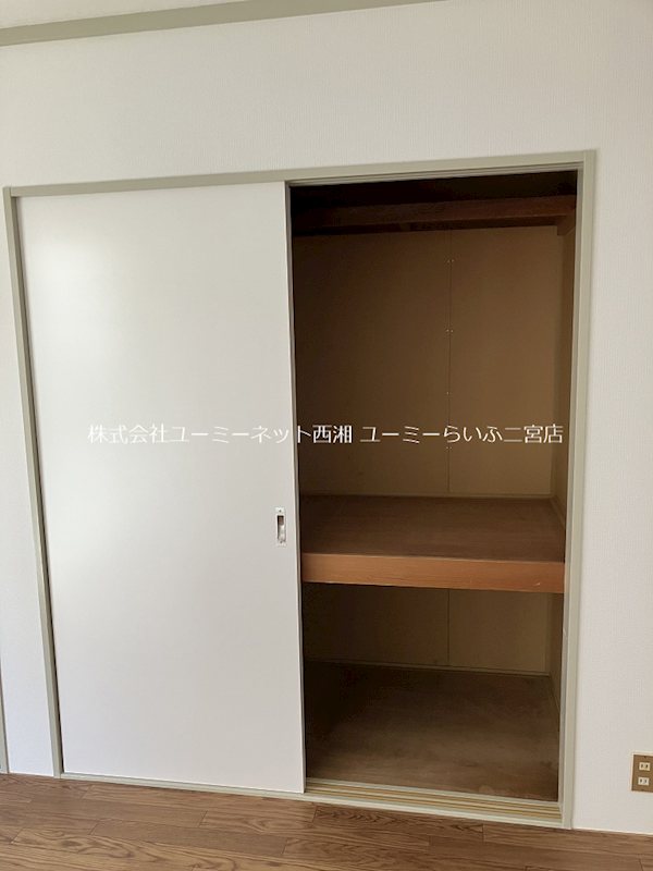 シャトレー森戸 その他
