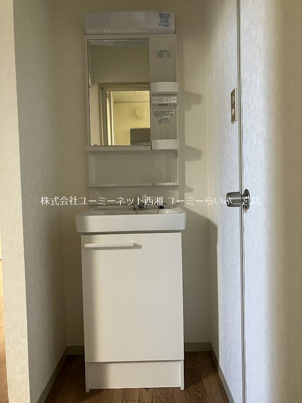 シャトレー森戸 その他